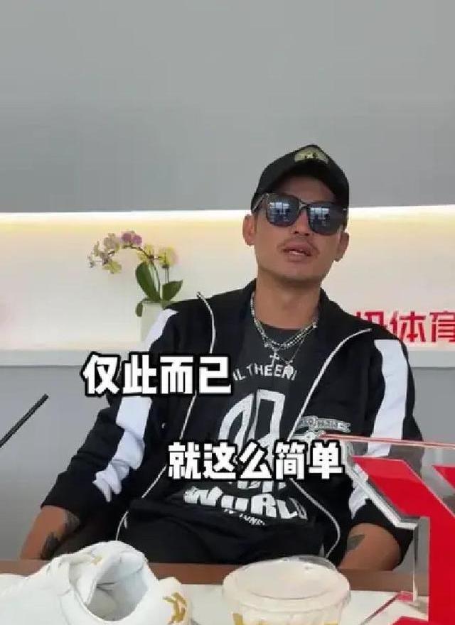 林丹启幕全国总决赛9赛后发声(林丹比赛视频汇总大全)